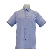 Shirt S/S-sbhs-years-9-10-Avonside Girls' & Shirley Boys' High School Uniform Shop